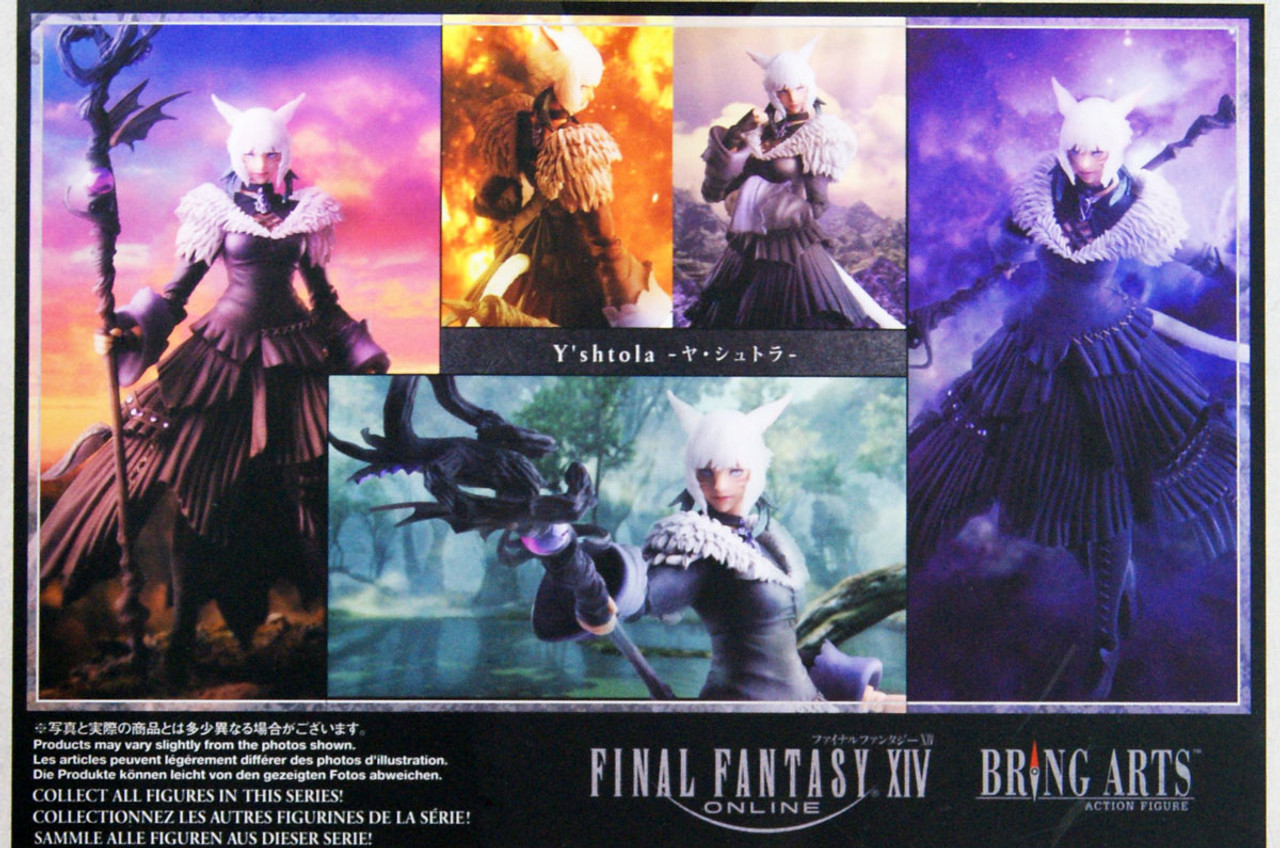 BRING ARTS ヤ・シュトラ 「ファイナルファンタジーXIV」 ファイナルファンタジーXIV BRING ARTS ヤ・シュトラ | 鉄道模型
