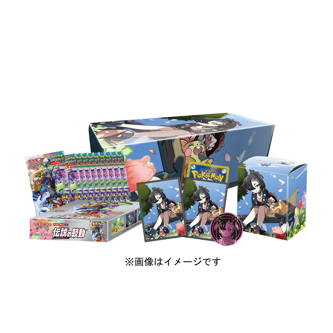 Pokemon Card Game Sword & Shield Legendary Heartbeat Gym Set