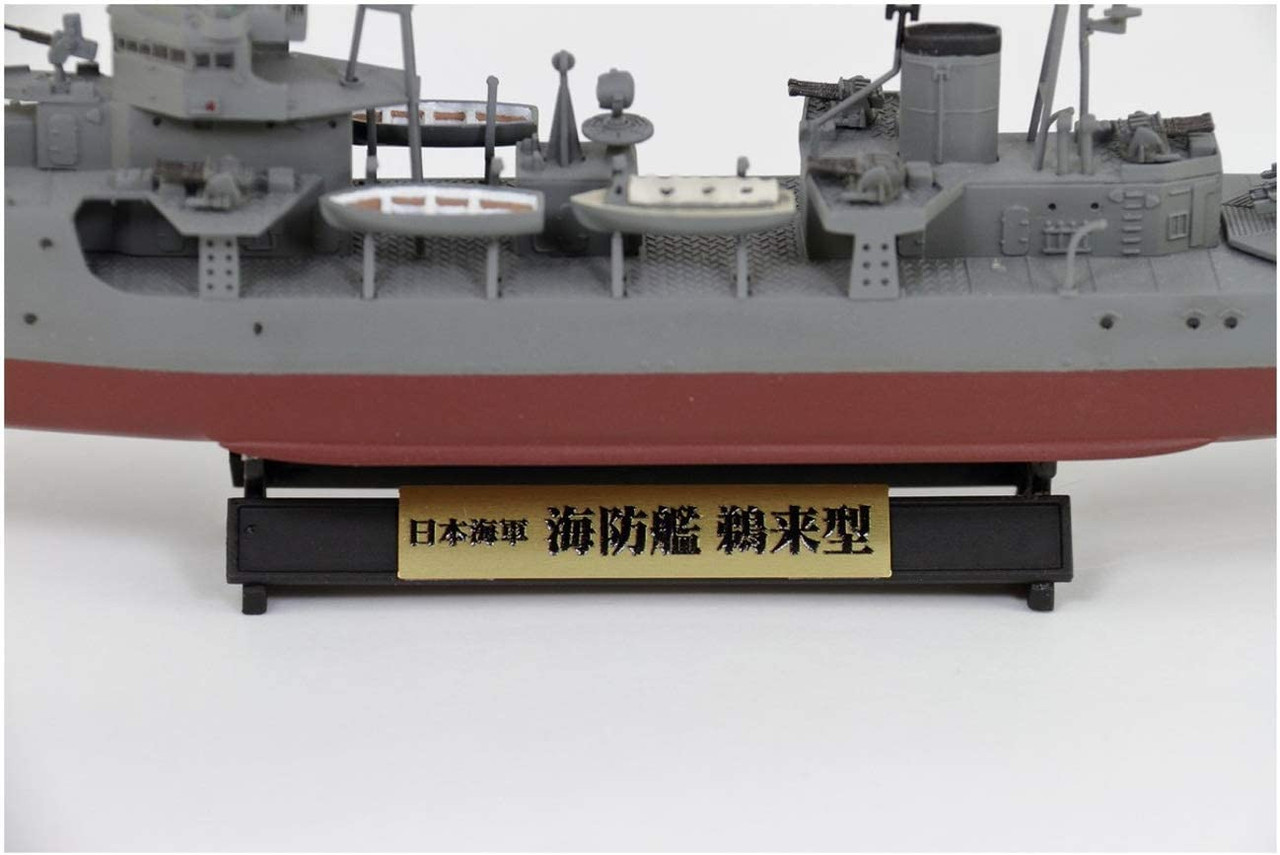 shunページ 76 Z-0-0-15 Crimp Tool Mfg. Huber+Suhner Condition: New Surplus