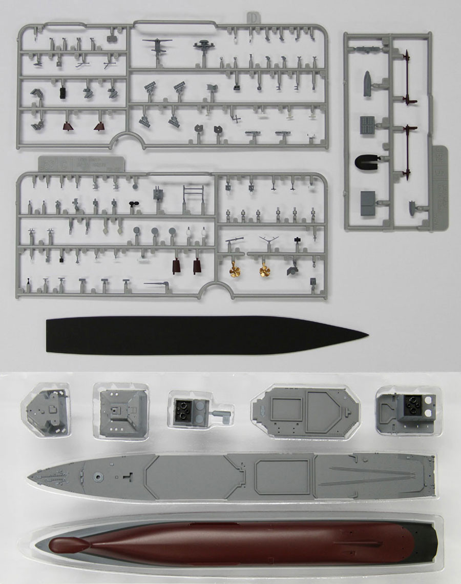 PIT-ROAD 1/700 Skywave Jmsdf Ddg-180 Haguro Finished Plastic Model