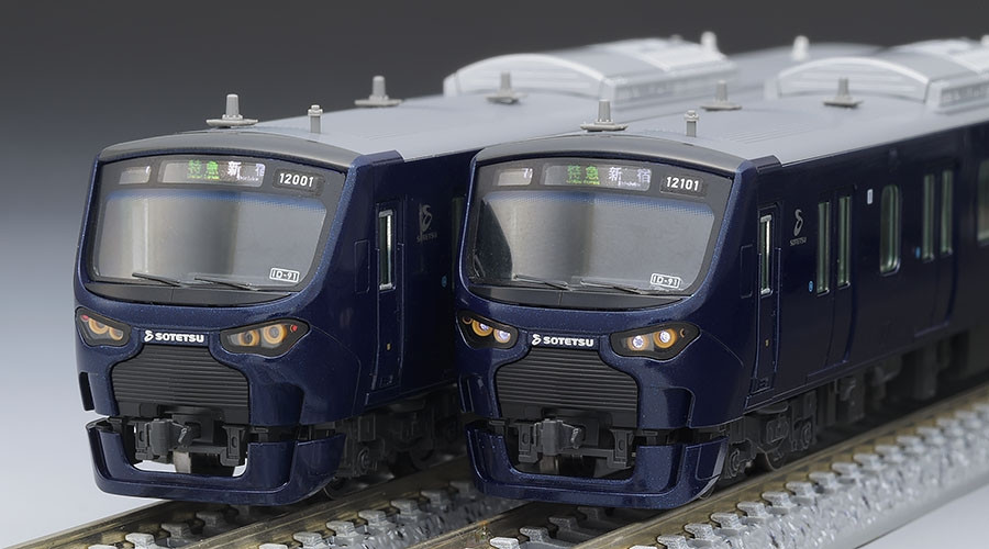 Tomix 98357 Sagami Railway Series 12000 4 Cars | PlazaJapan