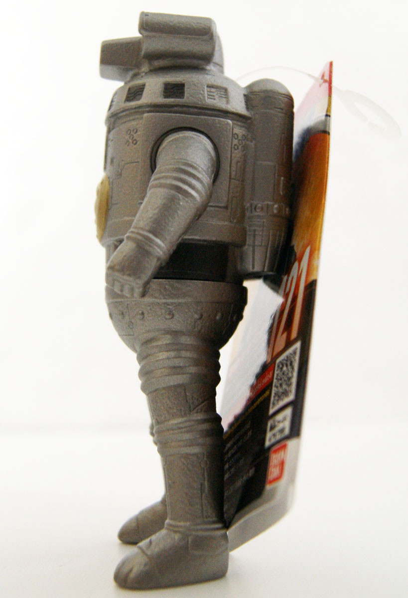 Bandai Ultraman Ultra Monster Series 121 Seveng | PlazaJapan