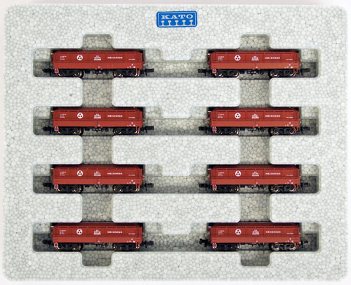 Kato 10-1277 Freight Car HOKI 9500 