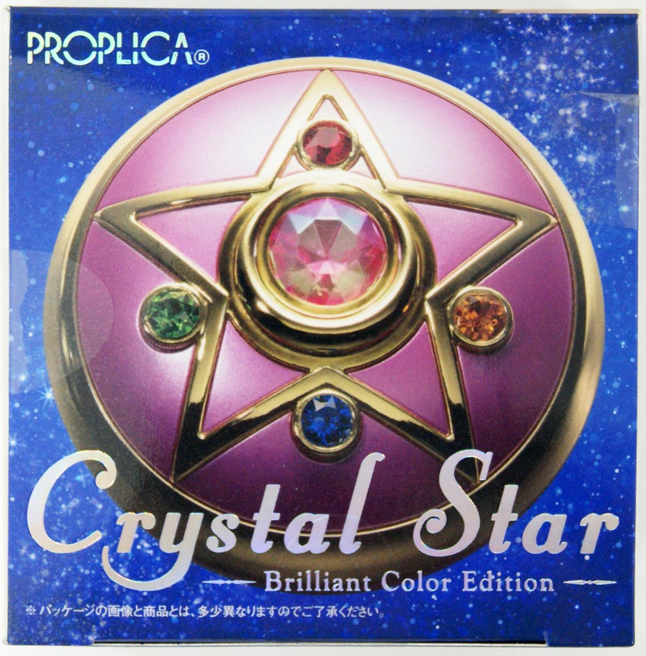 Bandai PROPLICA Crystal Star -Brilliant Color Edition- (Sailor Moon)