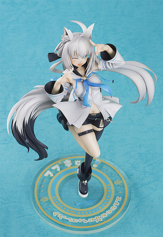 Luminous Box Shirakami Fubuki 1/7 Scale Figure | PlazaJapan