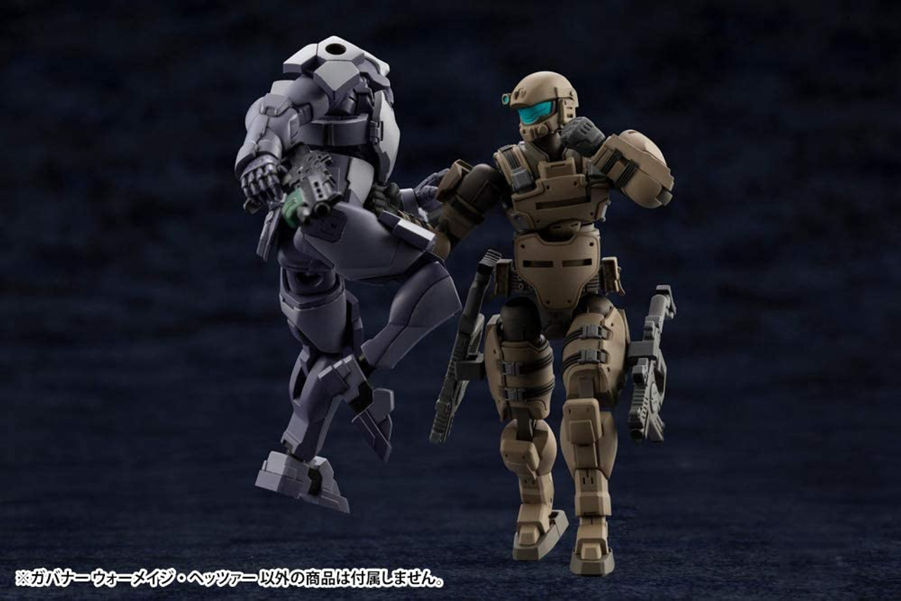 Kotobukiya HG061 Hexa Gear Governor Warmage Hetzer 1/24 Kit