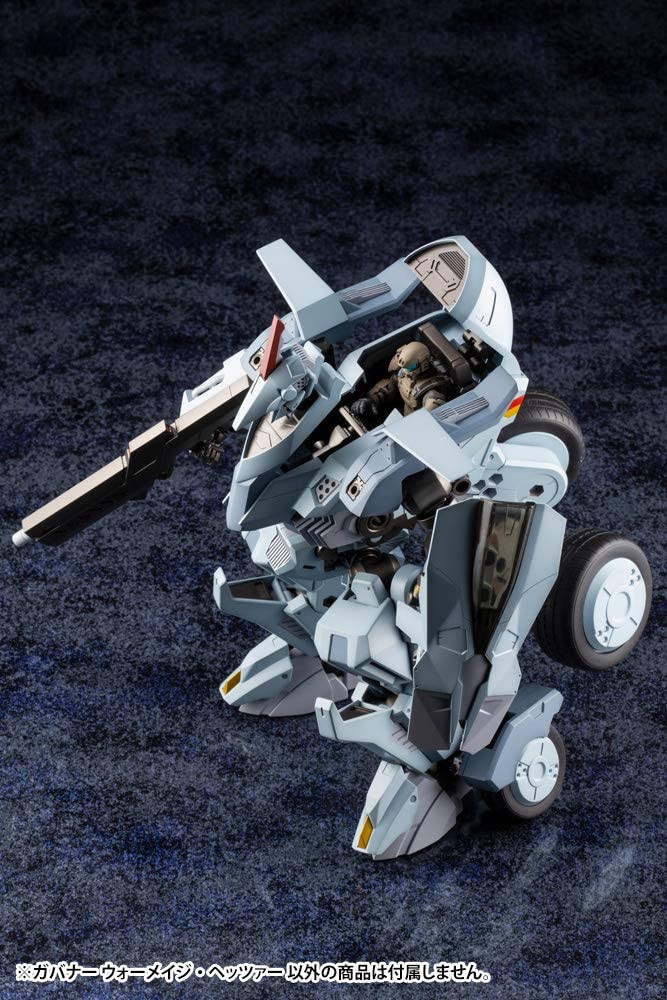 Kotobukiya HG061 Hexa Gear Governor Warmage Hetzer 1/24 Kit