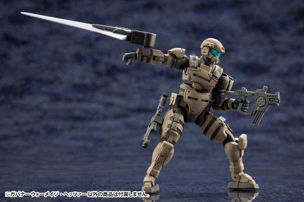 Kotobukiya HG061 Hexa Gear Governor Warmage Hetzer 1/24 Kit