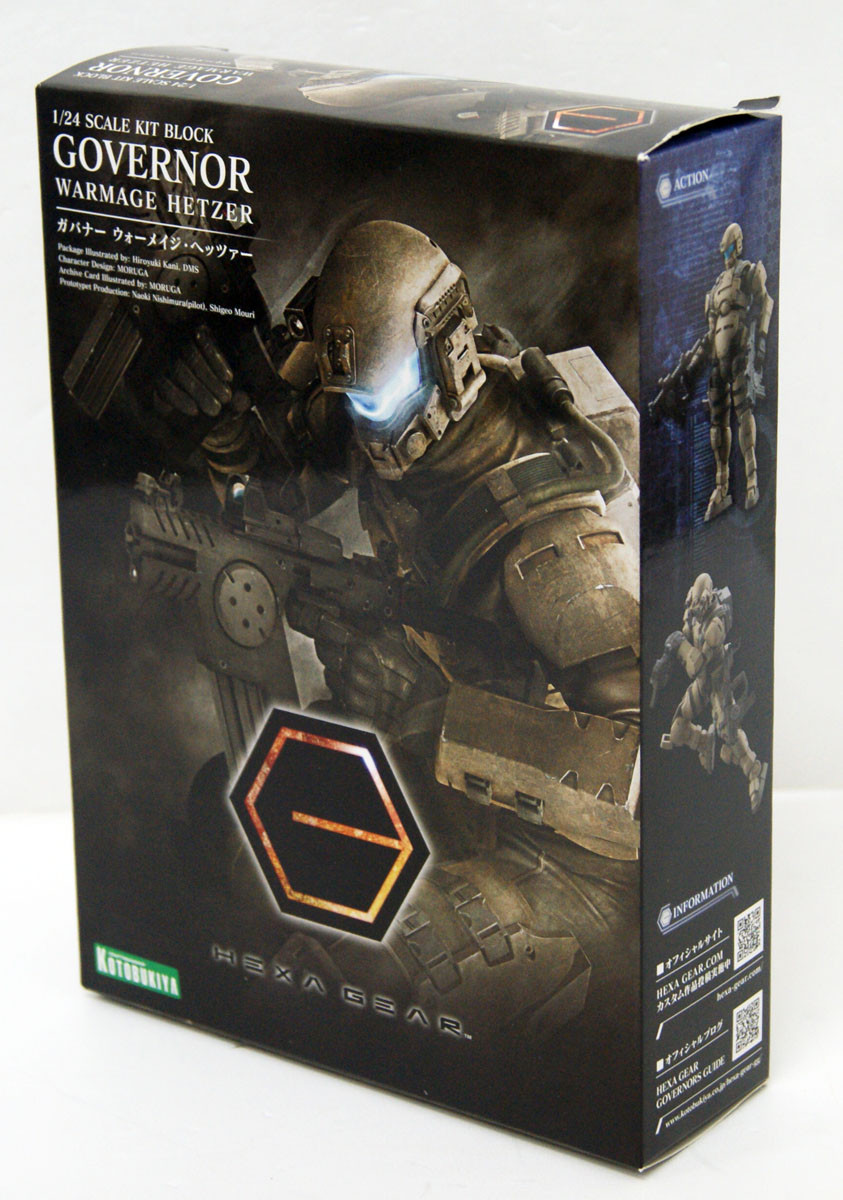 Kotobukiya HG061 Hexa Gear Governor Warmage Hetzer 1/24 Kit