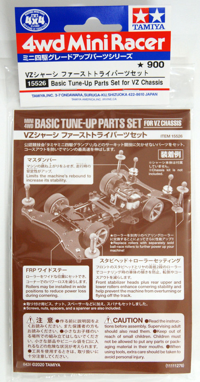 Tamiya 15526 Mini 4WD Basic Tune-Up Parts Set for VZ Chassis