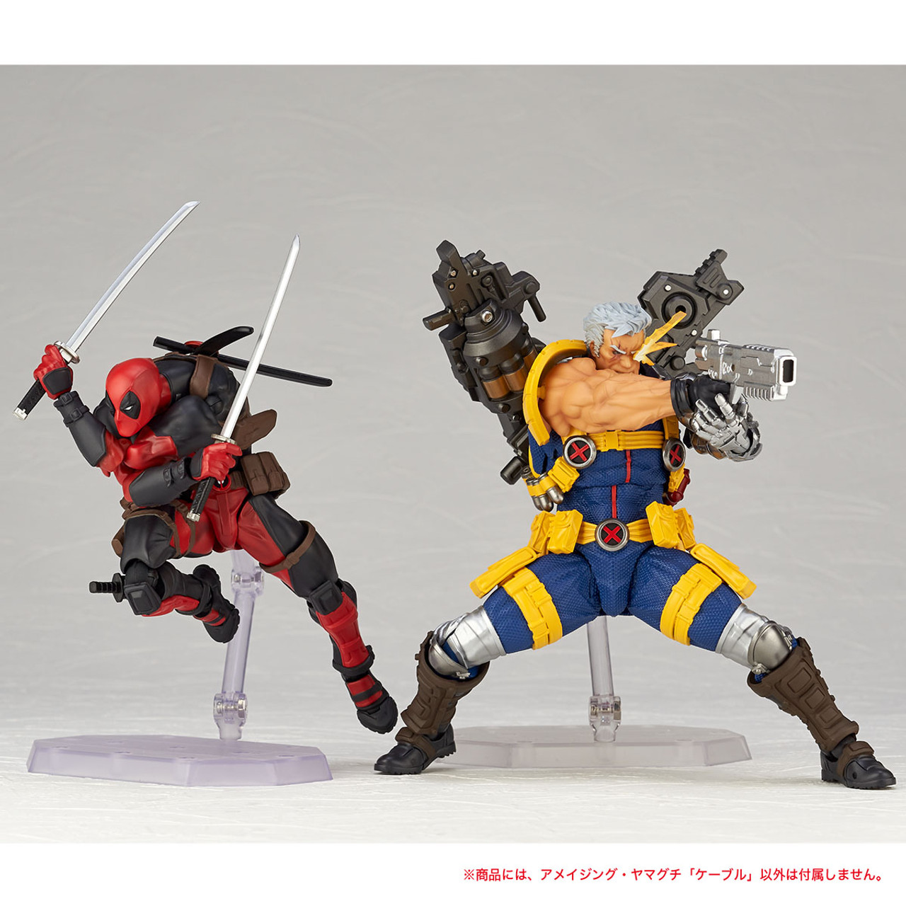 Kaiyodo Amazing Yamaguchi 020 Cable Revoltech Figure (X-Men)