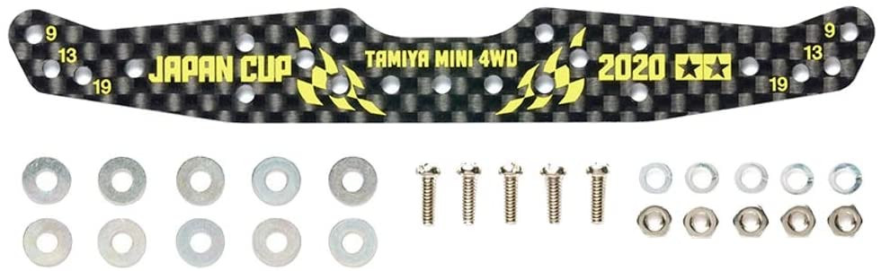 Tamiya 95131 Mini 4WD HG Carbon Multi Roller Se | PlazaJapan