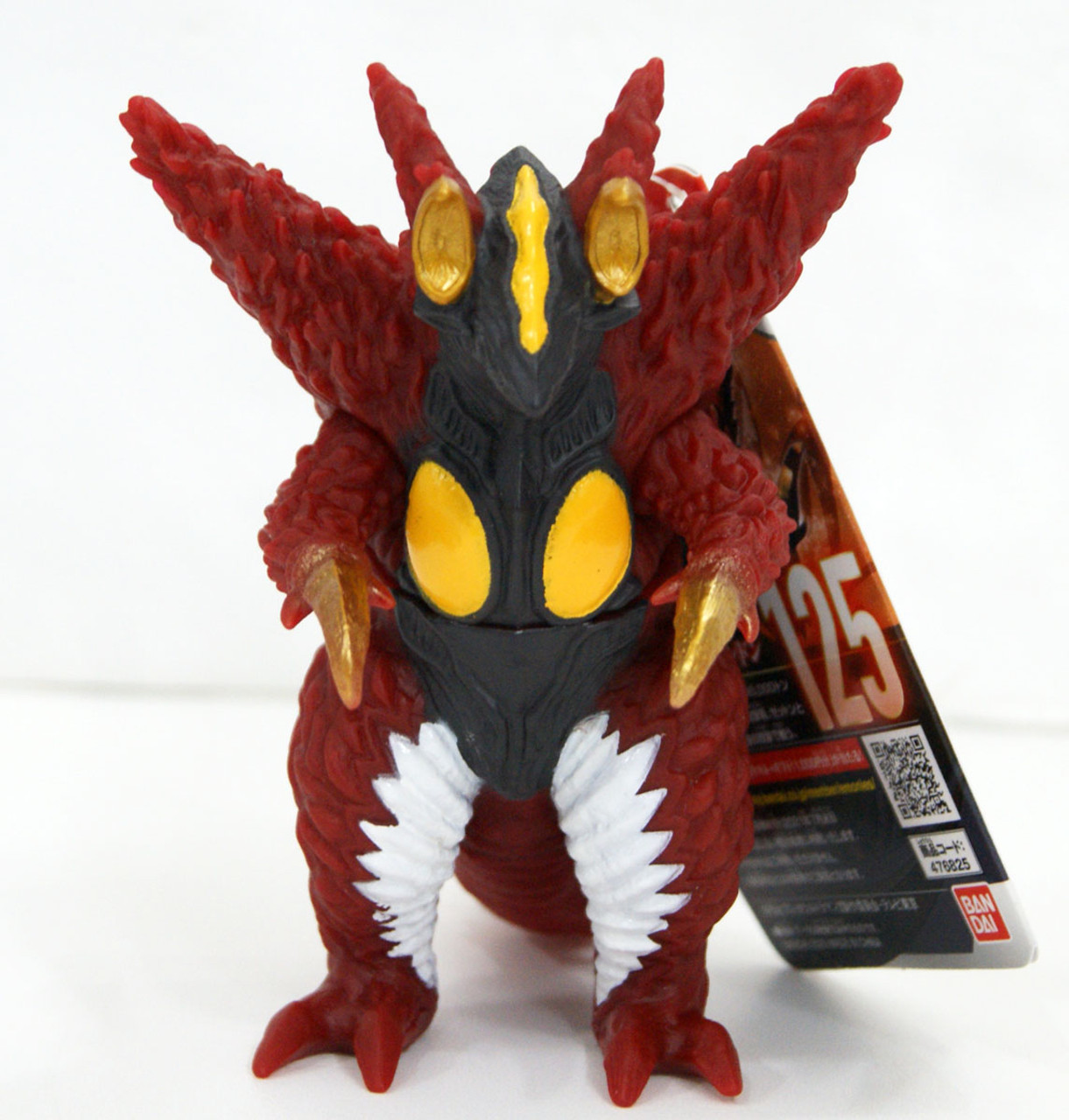 Bandai Ultraman Ultra Monster Series 125 Zeppandon Figure