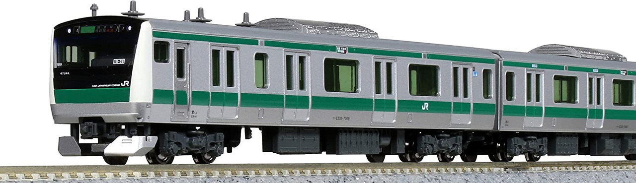 Kato 10-1630 Commuter Train Series E233-7000 Sa | PlazaJapan