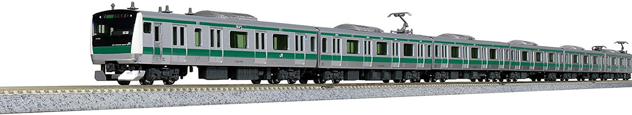 Kato 10-1630 Commuter Train Series E233-7000 Sa | PlazaJapan