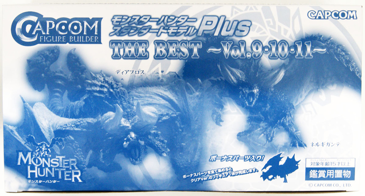 モンスターハンター 6種セット　THE BEST ~Vol.9・10・11 モンスターハンター 6種セット THE BEST ~Vol.9・10・11