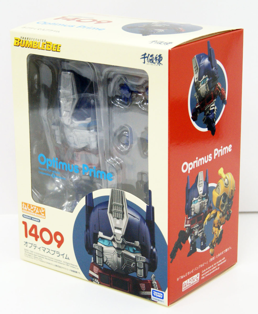 Sentinel Nendoroid 1409 Optimus Prime (Bumblebee)