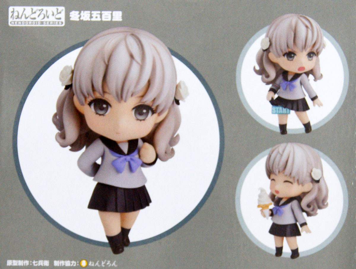 ドクロ顔 Skall face sr PSA10 ドクロ顔 Skall face sr PSA10 Skull Mask Snake GTR Skull Full