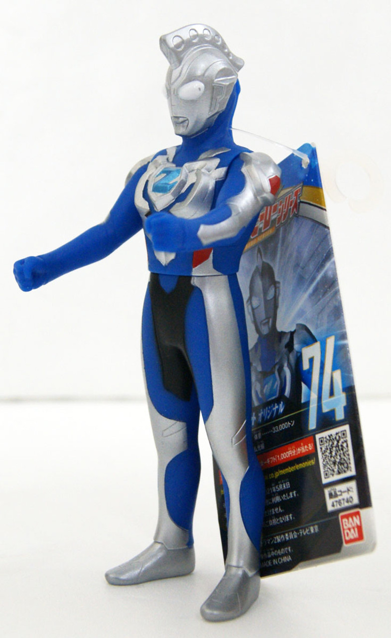 Bandai Ultraman Ultra Hero Series 74 Ultraman Z Original Figure