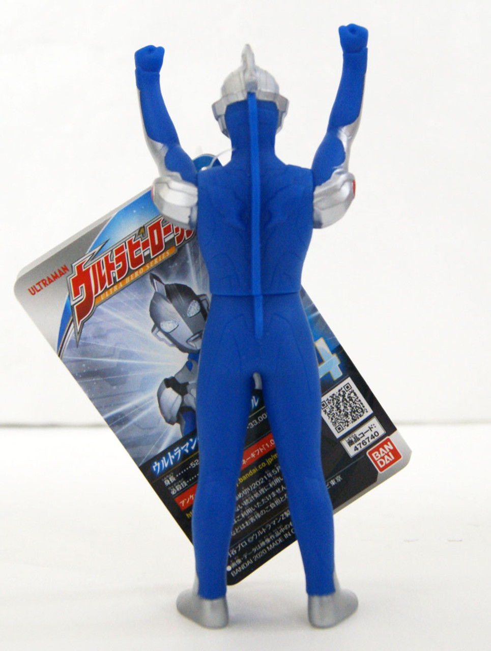 Bandai Ultraman Ultra Hero Series 74 Ultraman Z Original Figure