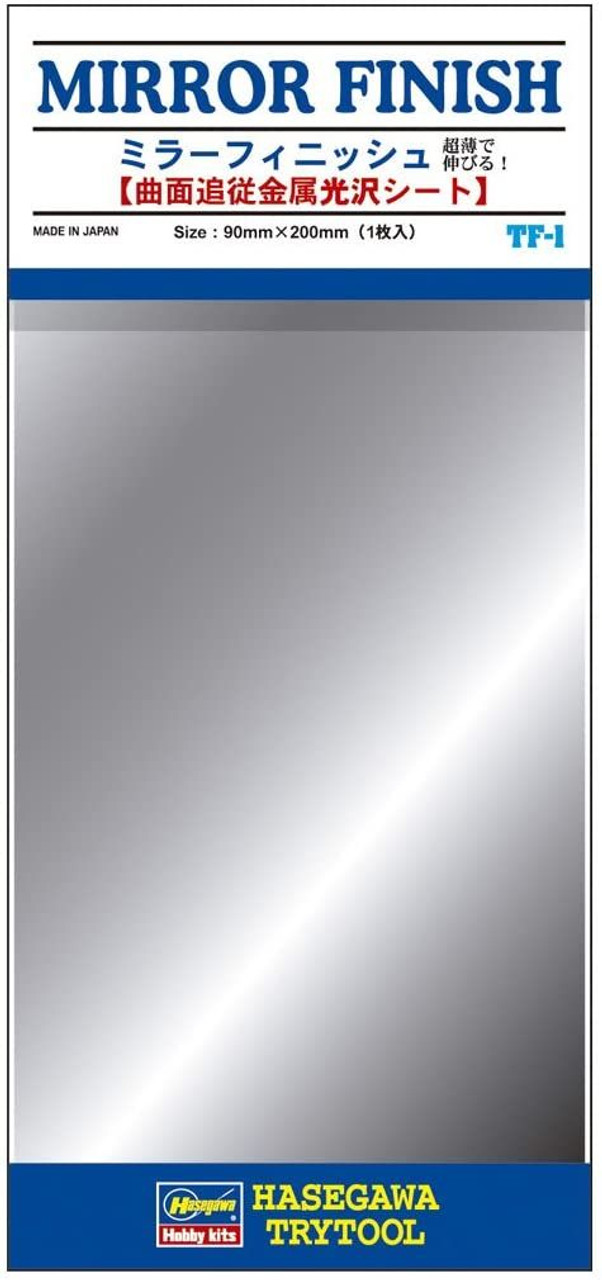 Hasegawa TF-01 Mirror Finish (90 x 200mm) - Plaza Japan