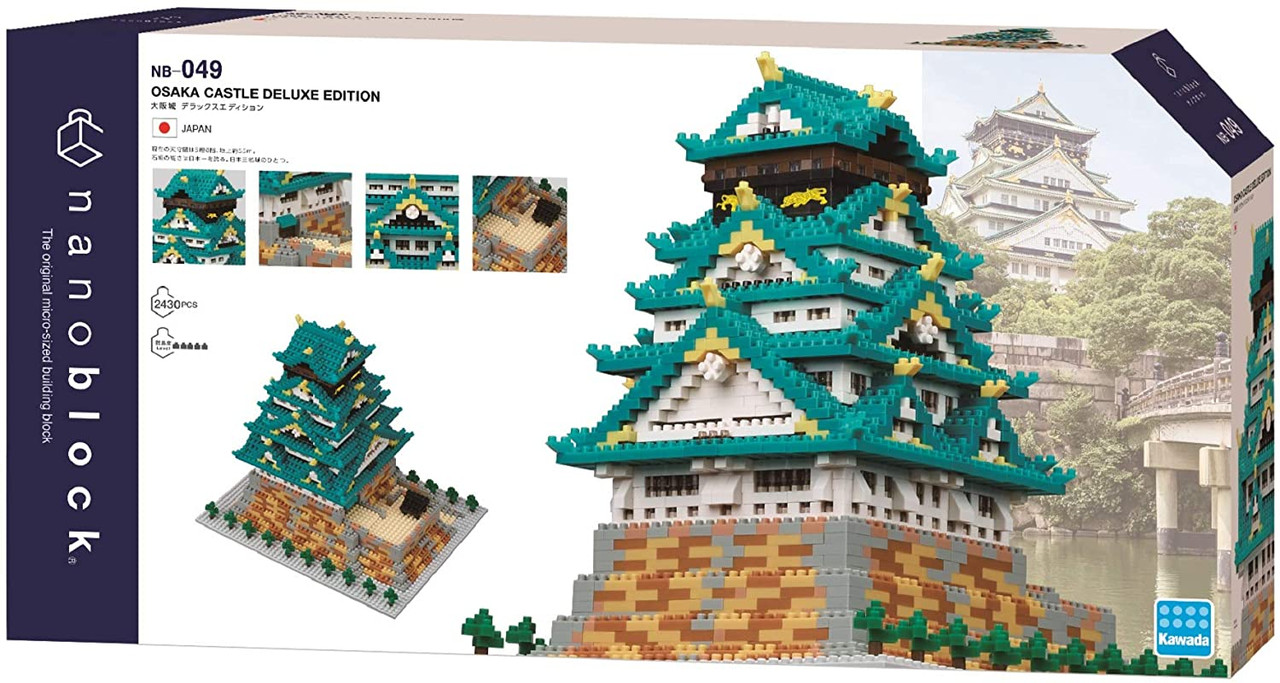 Kawada NB-049 Nanoblock Osaka Castle Deluxe Edition