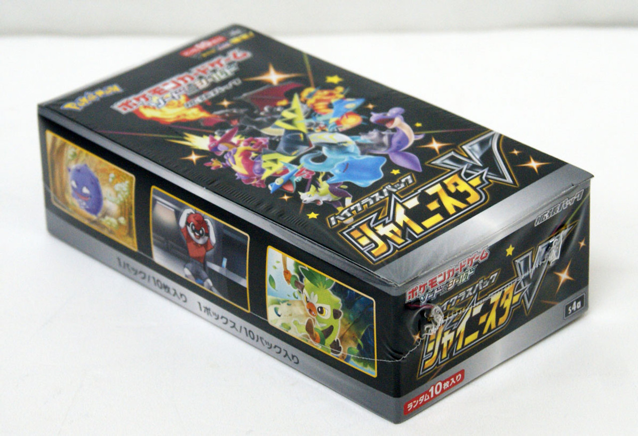 Pokemon Card Game Sword & Shield S4a High Class Pack Shiny Star V BOX