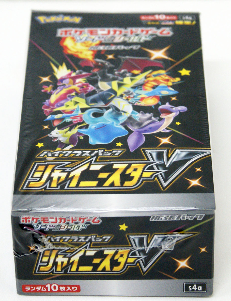 Shiny Star V | Pokémon Sword and Shield Cards | Plaza Japan