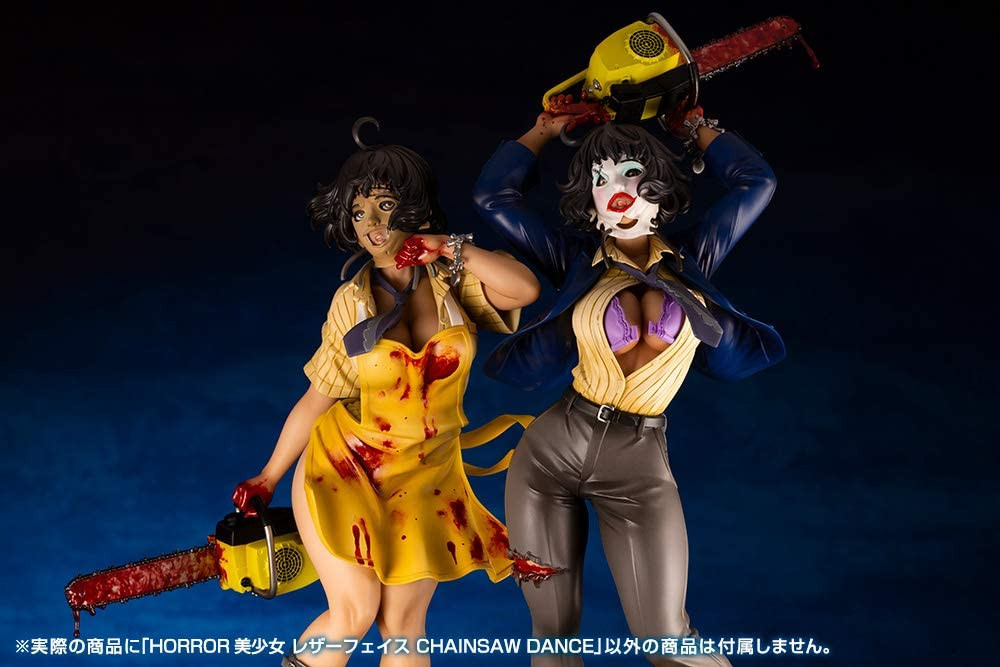 Horror Bishoujo Leatherface Chainsaw Dance 1/7 Figure
