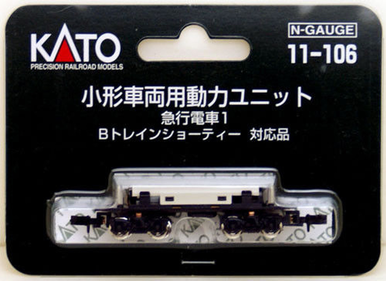 ennoy cpn set up シャカシャカ 2025 L Amazon.com: APDTY 711021 4WD Transfer Case Shift Encoder