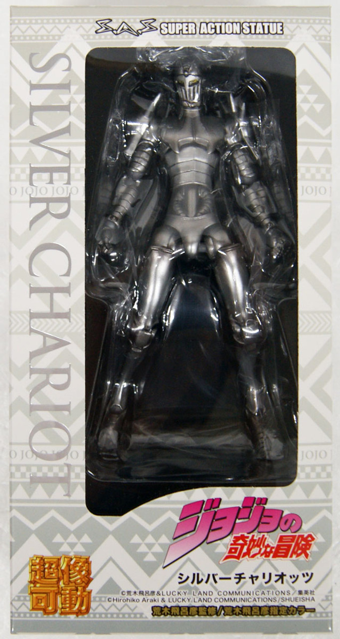 Medicos JoJo's Bizarre Adventure: Part 3--Stardust Crusaders: Silver  Chariot Second Super Action Statue