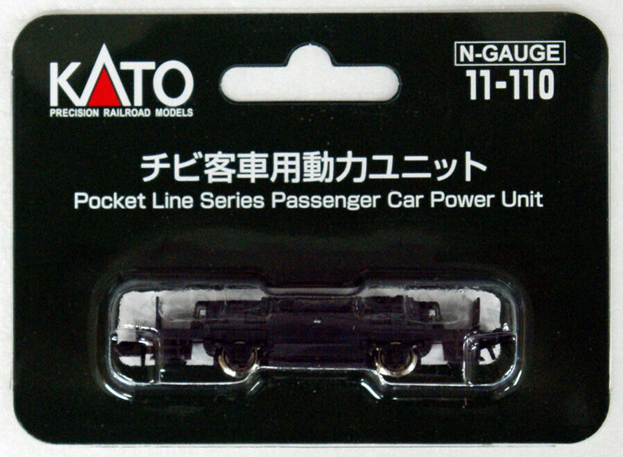 Kato 11-110 Powered Motorized Chassis (Renewal Ver. Kato 11