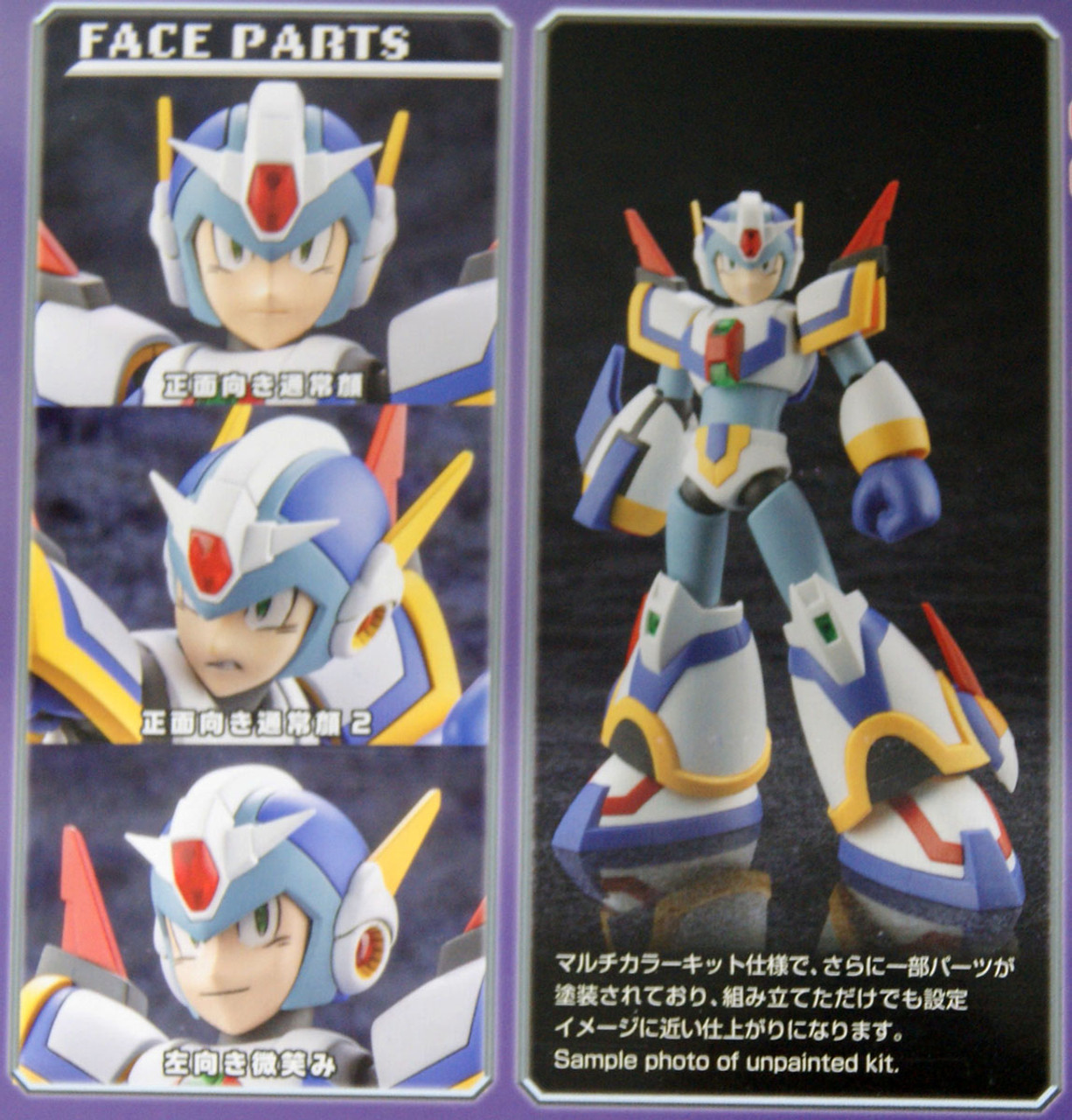 メガニケ　4点セット　#白るまんどのフィギュア Amazon | UDF ウルトラディテールフィギュア No.460 時計じかけ