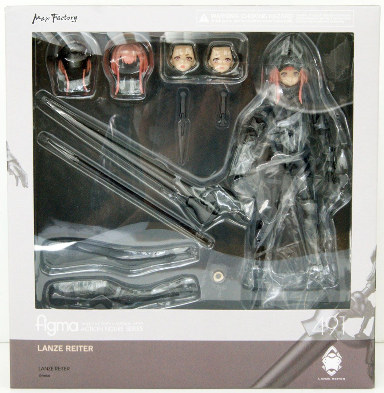 figma LANZE REITER (FALSLANDER) | PlazaJapan