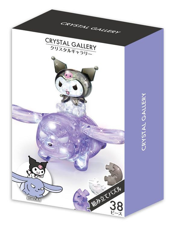 パーツアソート　koharubiyori様 Crystal Gallery 3D Puzzle Sanrio My Melody Kuromi PlazaJapan
