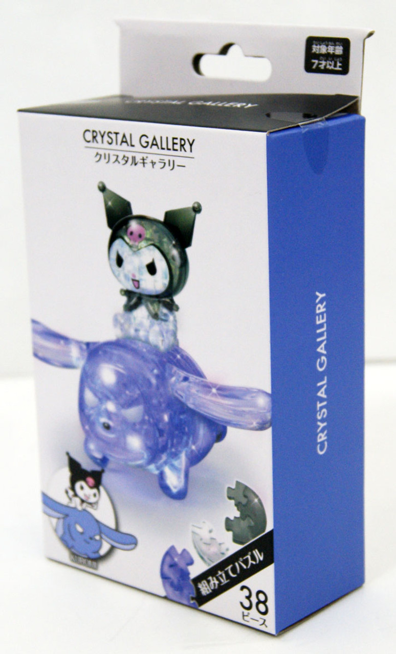 Crystal Gallery 3D Puzzle Sanrio My Melody Kuromi PlazaJapan