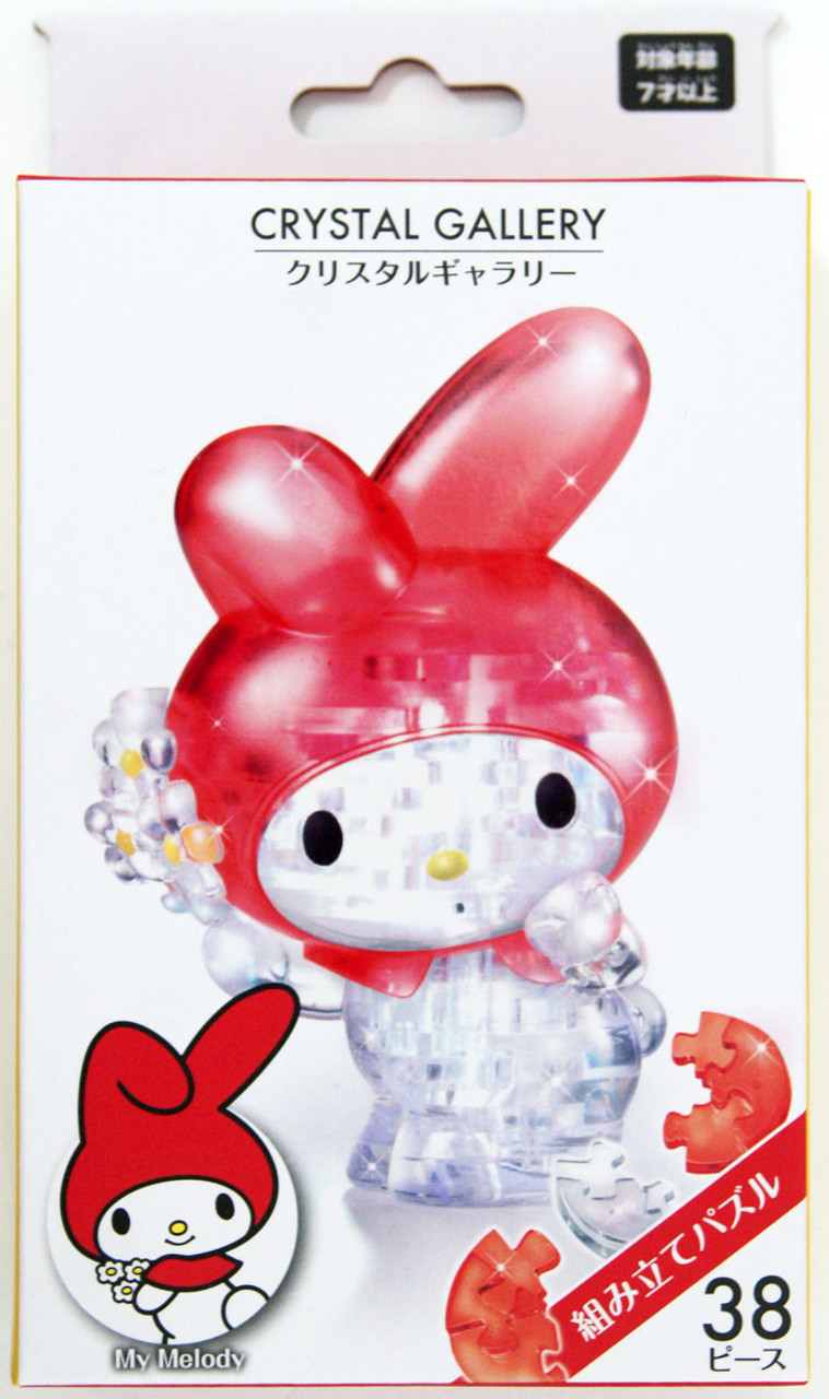 Crystal Gallery 3D Puzzle Sanrio My Melody Flower PlazaJapan