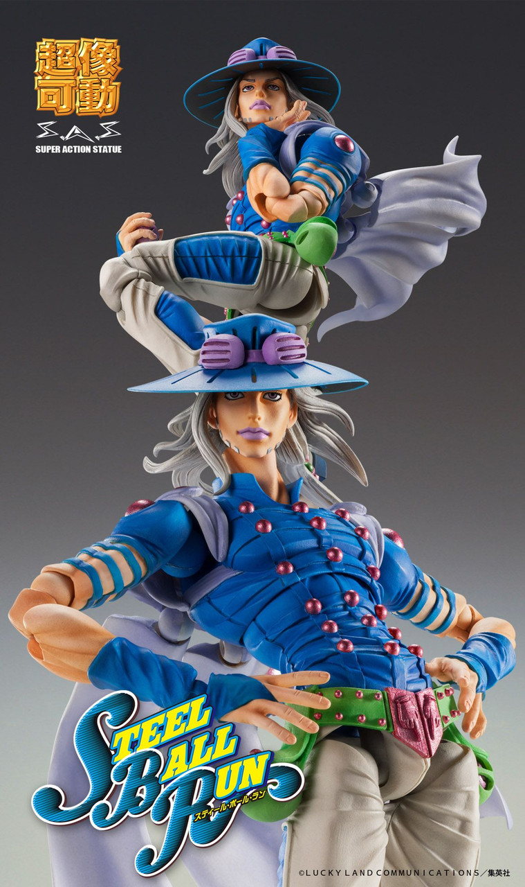 Super Action Statue Gyro Zeppeli Second Figure (Jojo's Bizarre 