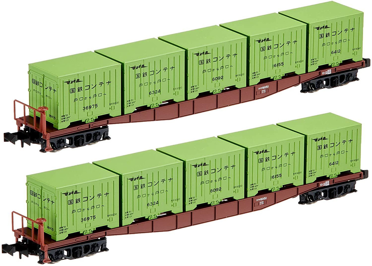 8059-2 Freight Car KOKI 5500 w/ Type 6000 Containers