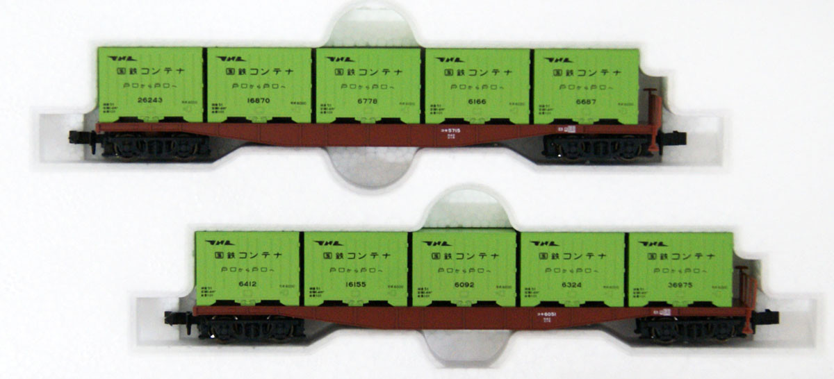 662695-2__60761.1599723024.jpg