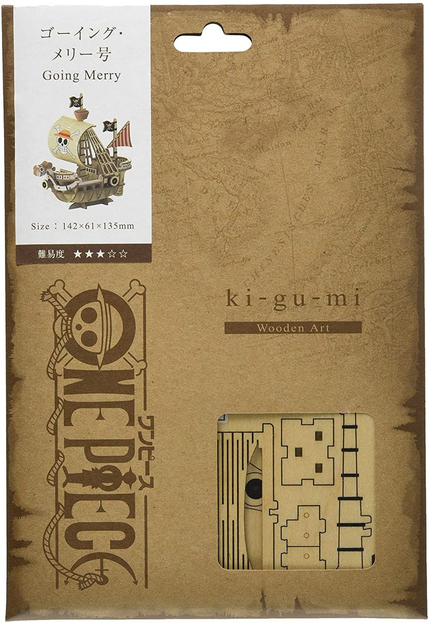 ki-gu-mi One Piece Going Merry Ship Model - Magnote Gifts