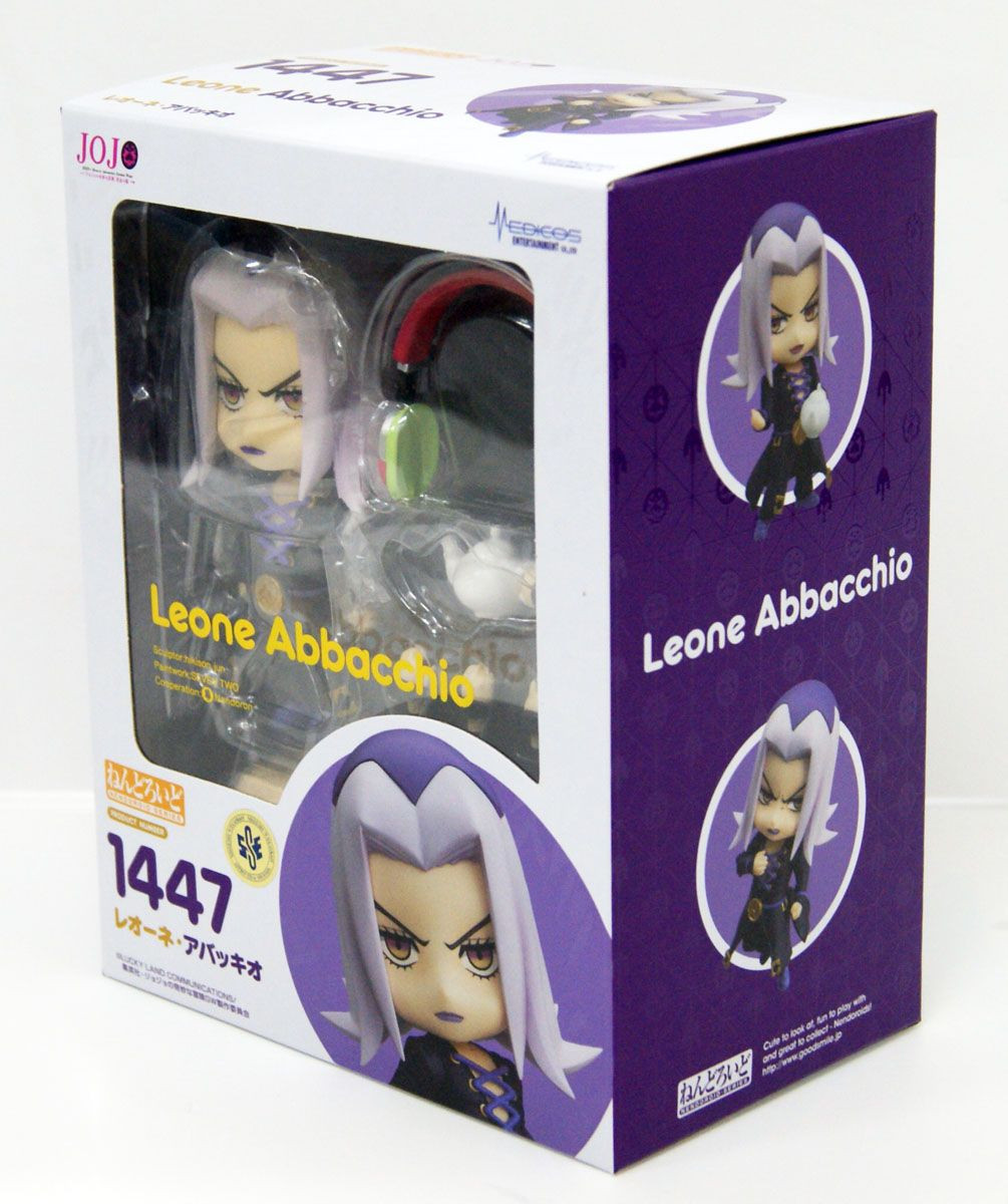 Good Smile Company Jojo's Bizarre Adventure Joseph Joestar Nendoroid Good Smile Company Jojo's Bizarre Adventure Joseph Joestar Nendoroid