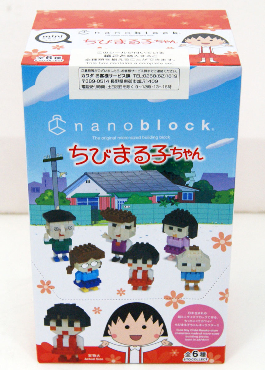 K☺︎VA　MiraiCo English Box 最新版ミライコイングリッシュボックス Miraico English Box