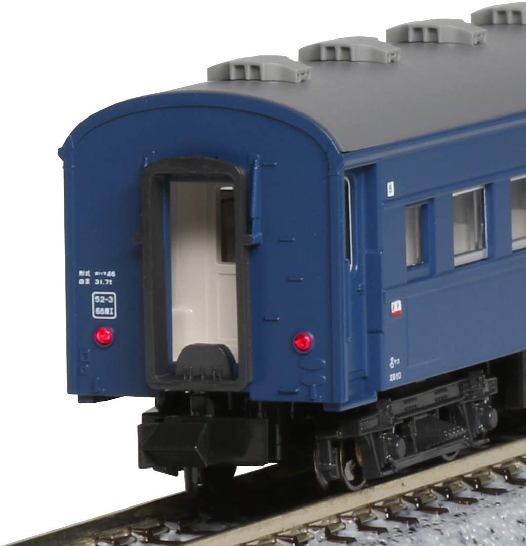 10-1623 Series 43 Night Express `Kiso` 6 Cars Set (N scale)