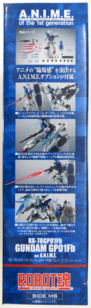 Robot Spirits Gundam GP01 Full Burnern Figure | PlazaJapan