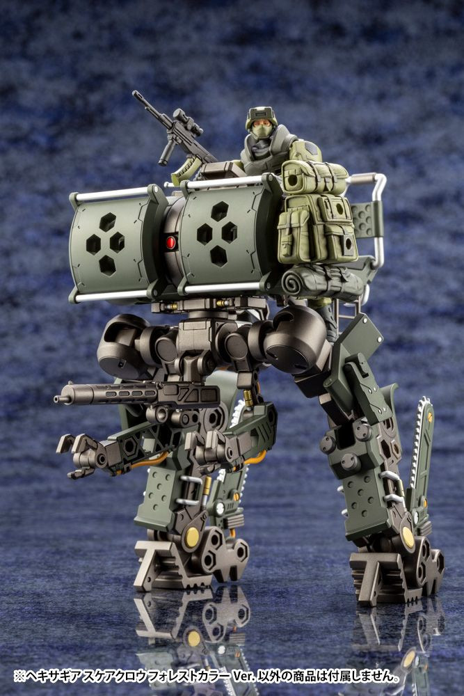 Hexa Gear 1/24 Scarecrow Forest Color Ver. Plastic Model