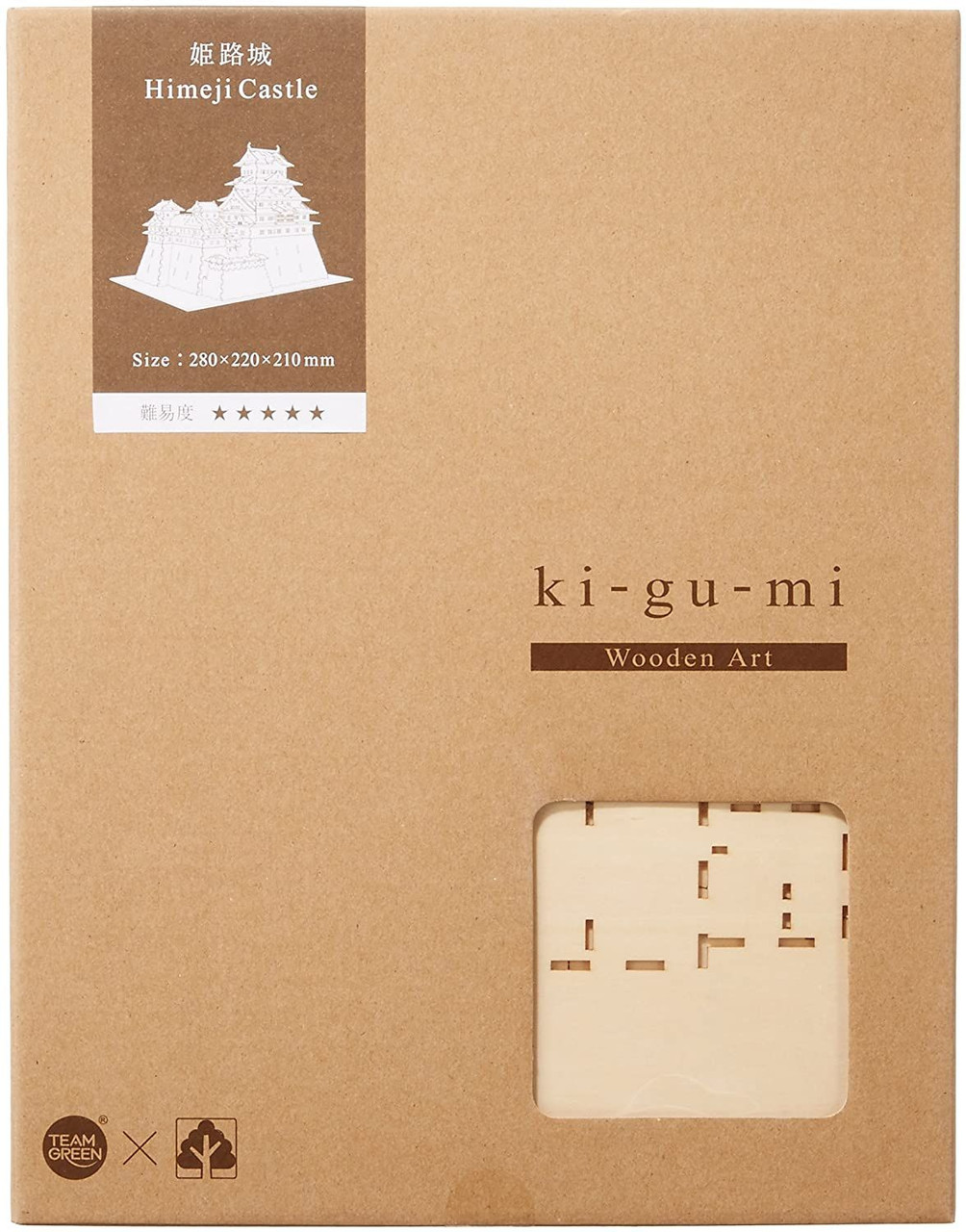 リー　コリンシアンセット Catalog - Page2 | Live Auction - Iron & Steam Toys: Day 2
