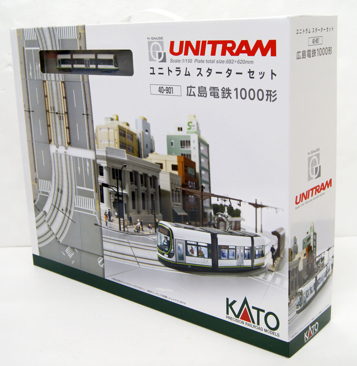 Kato 40-901 Unitram Starter Set Hiroshima Electric Railway Type 1000 (Type  1000 + V50) (N scale)