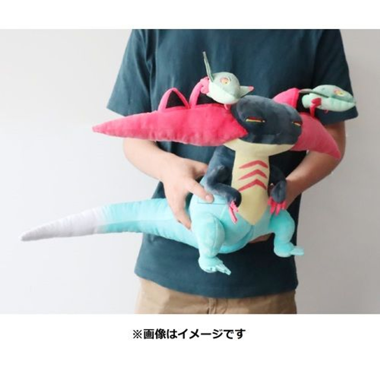 Pokemon Center Original Plush Doll Dragapult Plazajapan