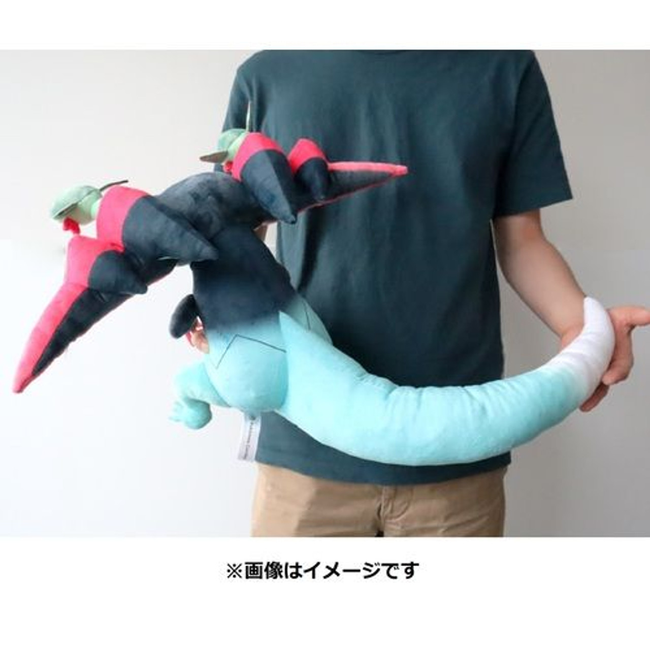 Pokemon Center Original Plush Doll Dragapult Plazajapan Pokemon Center Original Plush Doll Dragapult Plazajapan